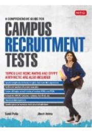 A Comprehensive Guide For Campus Recruitment Tests